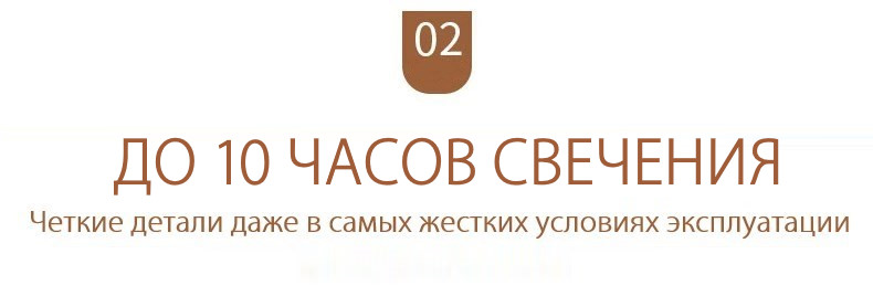 Цветомузыка Butterfly Model 6 в 1